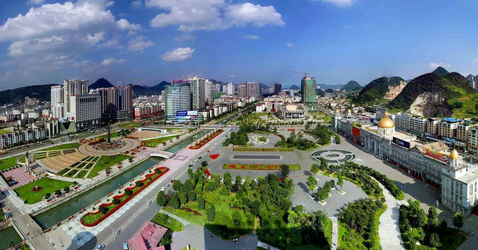 廣州到六盤水物流專線,廣州到六盤水貨運(yùn)公司