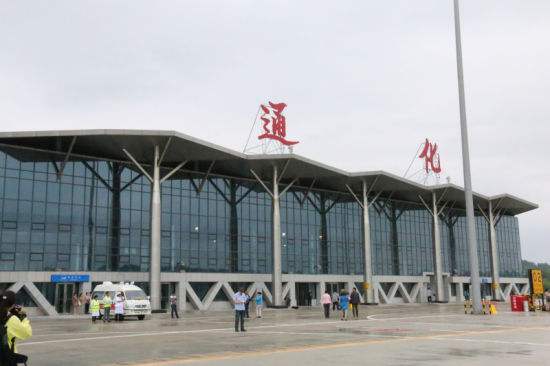 廣州到通化物流專線,廣州到通化貨運(yùn)公司