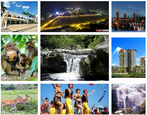 廣州到白沙黎族自治縣物流專線,廣州到白沙黎族自治縣貨運公司