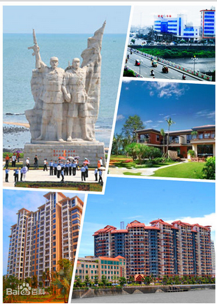 廣州到臨高縣物流專線,廣州到臨高縣貨運(yùn)公司