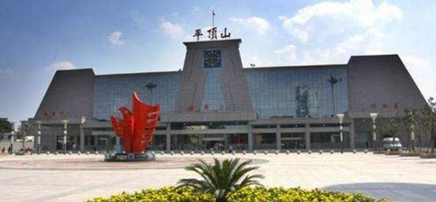 廣州到平頂山物流專線,廣州到平頂山貨運(yùn)公司