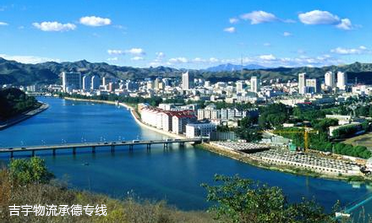 廣州到承德物流專線,廣州到承德貨運(yùn)公司