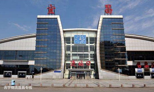 廣州到宜昌物流專線,廣州到宜昌貨運(yùn)公司