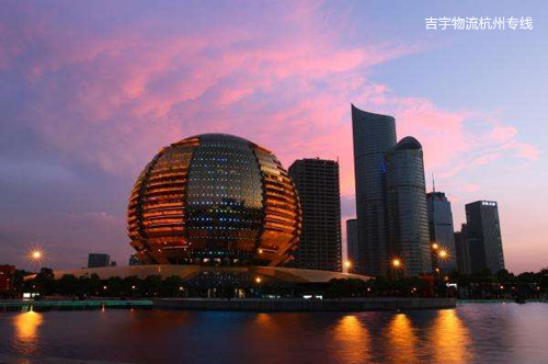 廣州到杭州物流專線,廣州到杭州貨運(yùn)公司