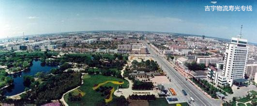 廣州到壽光物流專(zhuān)線,廣州到壽光貨運(yùn)公司