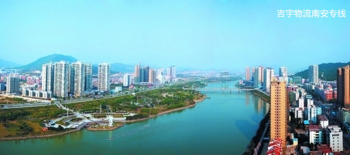 廣州到南安物流專線,廣州到南安貨運(yùn)公司